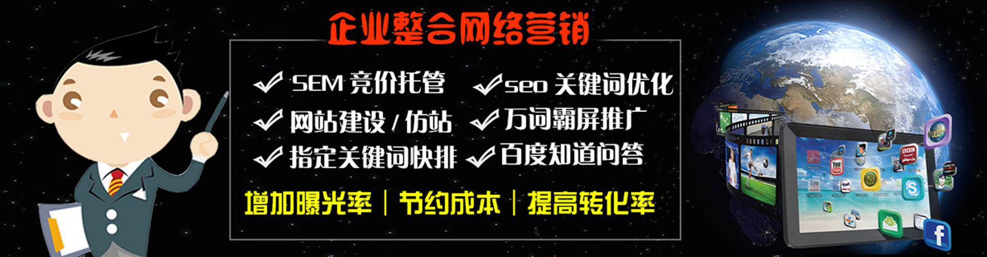 桓台竞价端口开户