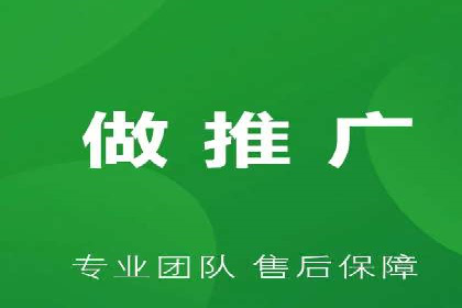 百度推广策略优化：实战案例分享