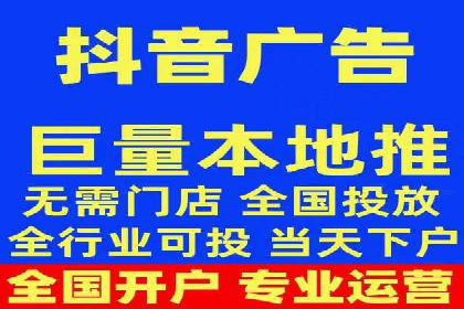 百度竞价推广运营实战技巧：精准定位目标客户群体